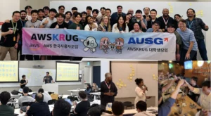 aws-weekly-roundup-global-community-engagement-one-click-coding-agents-and-resolving-billing-inaccuracies