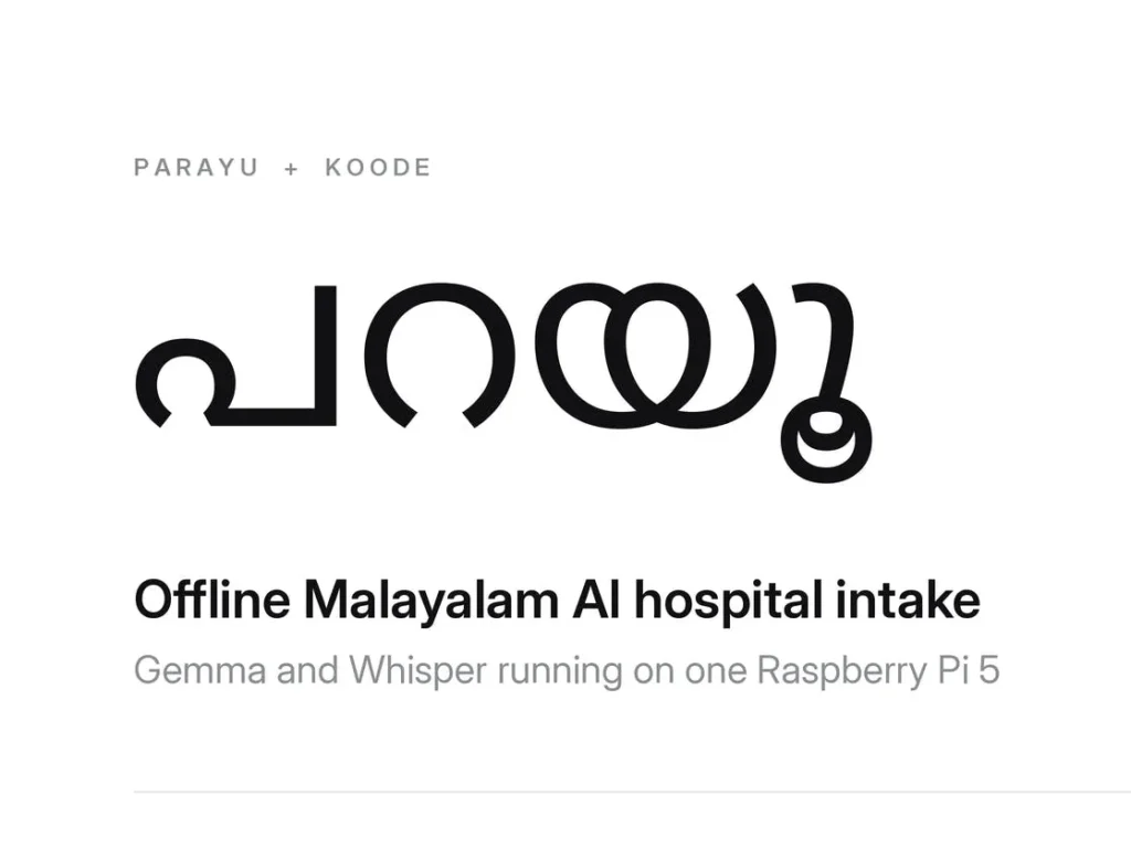 meet-koode-bot-the-offline-edge-ai-hospital-receptionist-revolutionizing-patient-triage