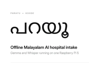 meet-koode-bot-the-offline-edge-ai-hospital-receptionist-revolutionizing-patient-triage