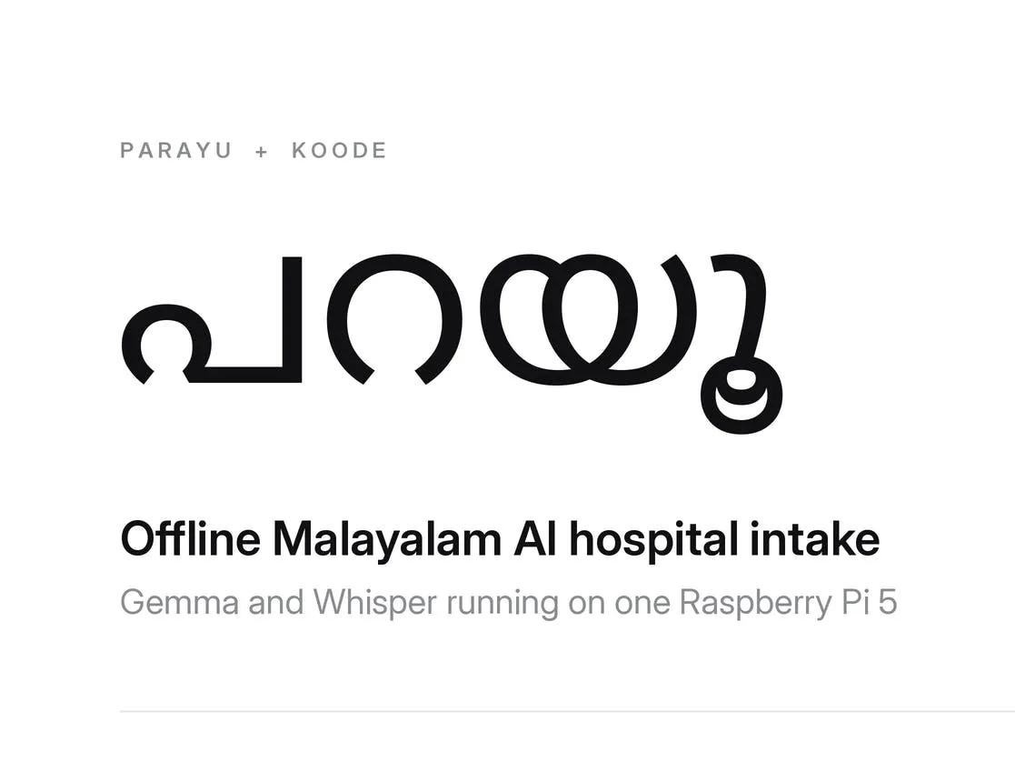 meet-koode-bot-the-offline-edge-ai-hospital-receptionist-revolutionizing-patient-triage