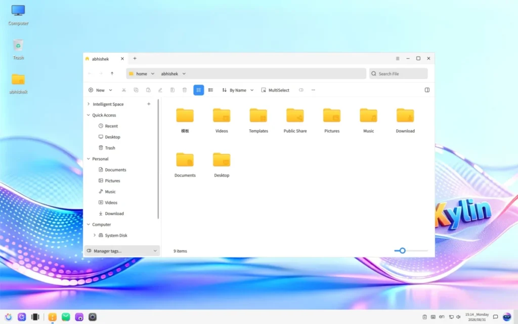 the-dawn-of-the-ai-native-desktop-an-in-depth-look-at-openkylin-3-0
